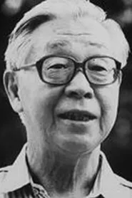 Tatsuo Matsumura as Prof. Hyakken Uchida in Madadayo