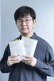 Junta Yamaguchi - Director in River