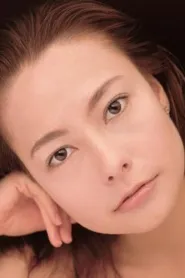 Michelle Ferre as Christine in Who Am I?