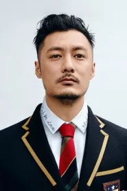 Shawn Yue as ErLang in Immortal Demon Slayer