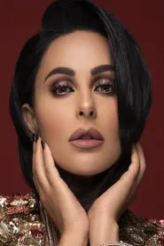 Mais Hamdan as جميلة in Tarek's Situation