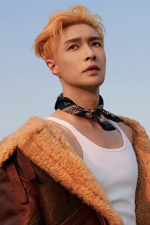 Zhang Yixing - Acting Profile Photo