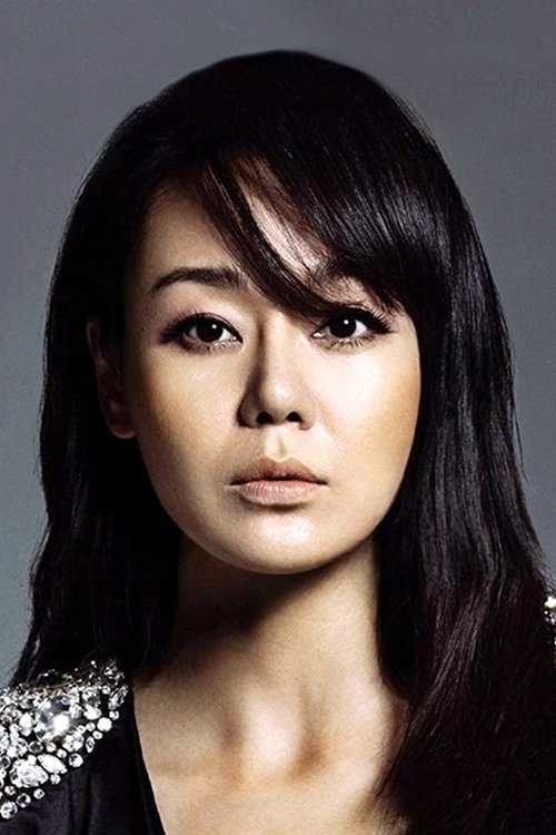 Yunjin Kim - Acting Profile Photo