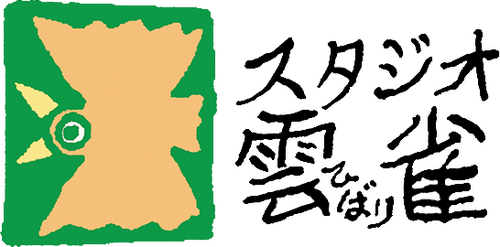 Studio Hibari production company logo