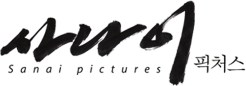 Sanai Pictures production company logo