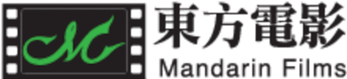 Mandarin Films production company logo