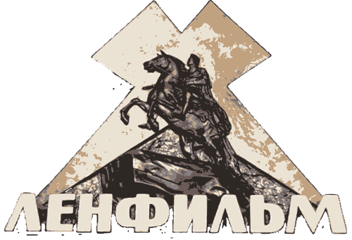 Logo companie de producție Lenfilm