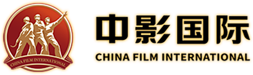 China Film International production company logo