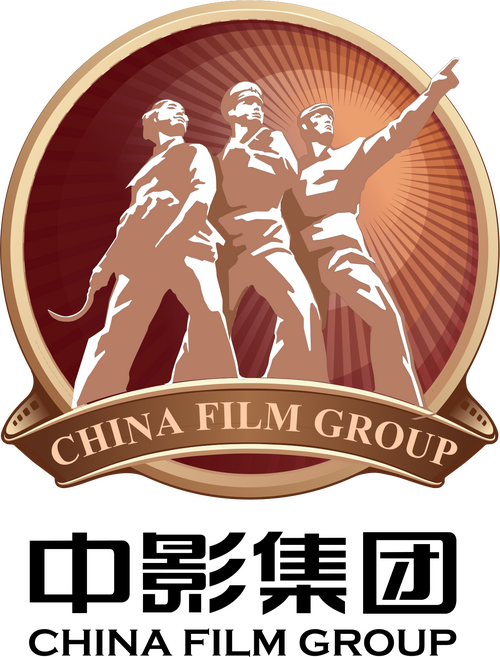 Logo companie de producție China Film Group Corporation