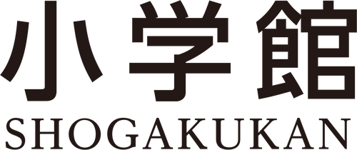 Logo companie de producție Shogakukan