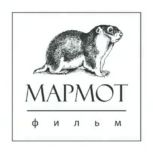 Logo companie de producție Marmot Film