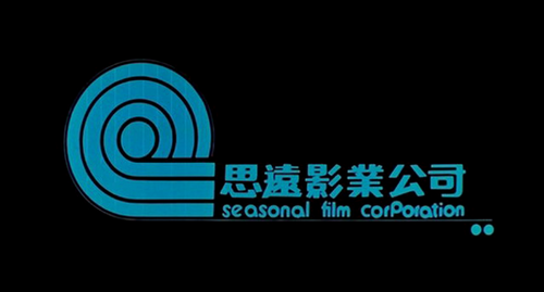 Logo companie de producție Seasonal Film Corporation