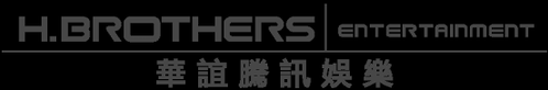 Huayi Tencent Entertainment production company logo