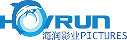 Logo companie de producție Hairun Pictures Company
