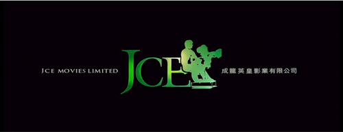 JCE Movies production company logo