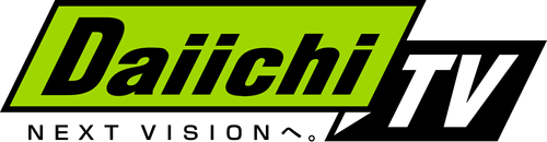 Logo companie de producție Shizuoka Daiichi Television