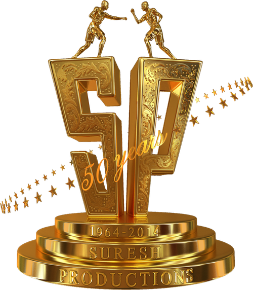 Logo companie de producție Suresh Productions