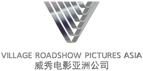 Village Roadshow Pictures Asia production company logo