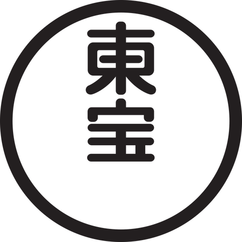 Toho Pictures production company logo