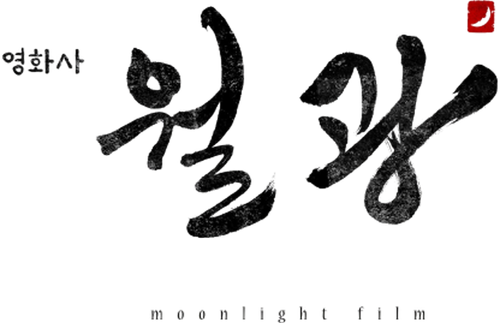 Moonlight Film production company logo