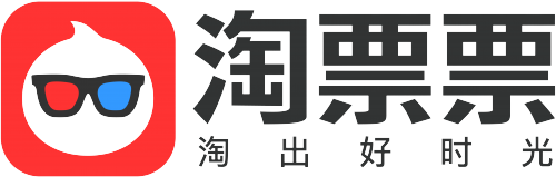 Tao Piao Piao production company logo
