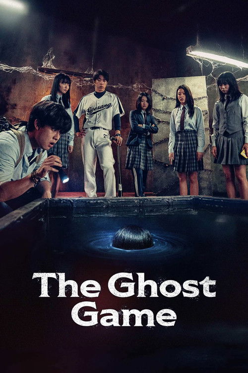 The Ghost Game