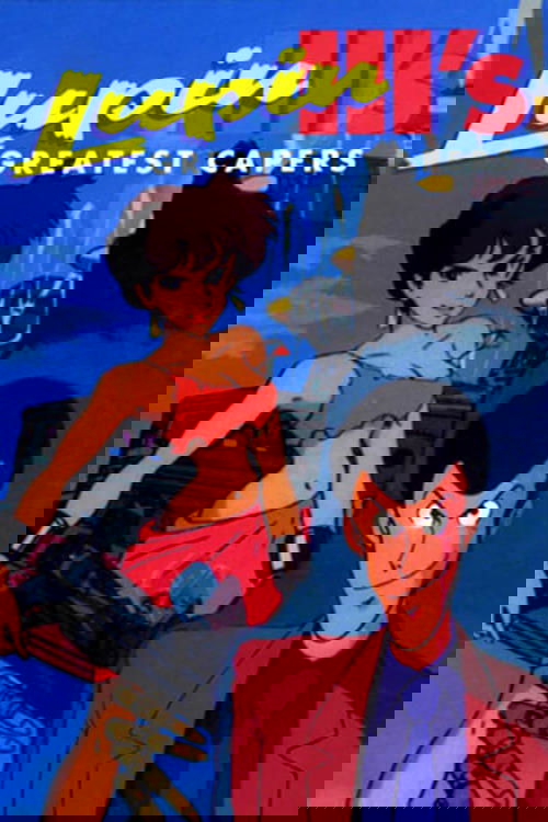 Lupin the Third: Greatest Capers poster
