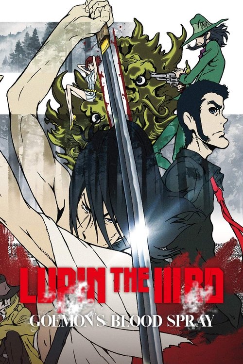 Lupin the IIIrd Collection