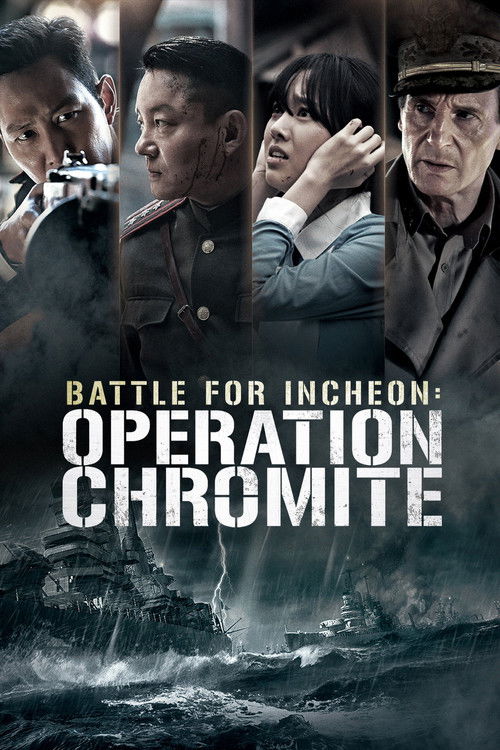 Operation Chromite Collection