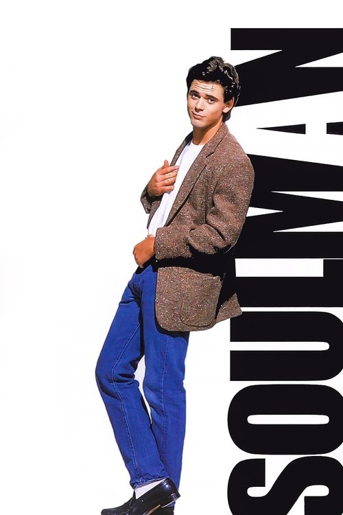 Soul Man movie poster