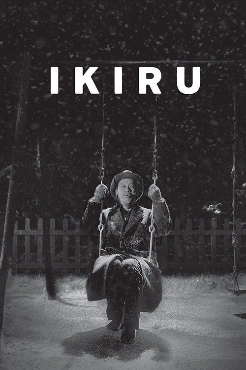 Ikiru movie poster
