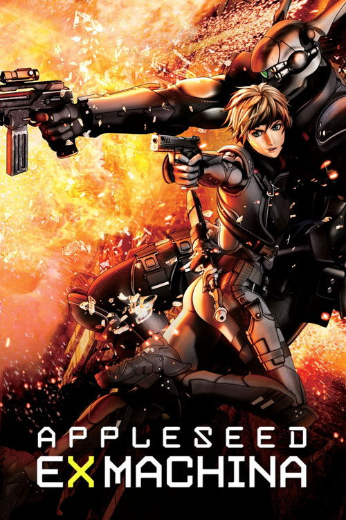 Appleseed Collection