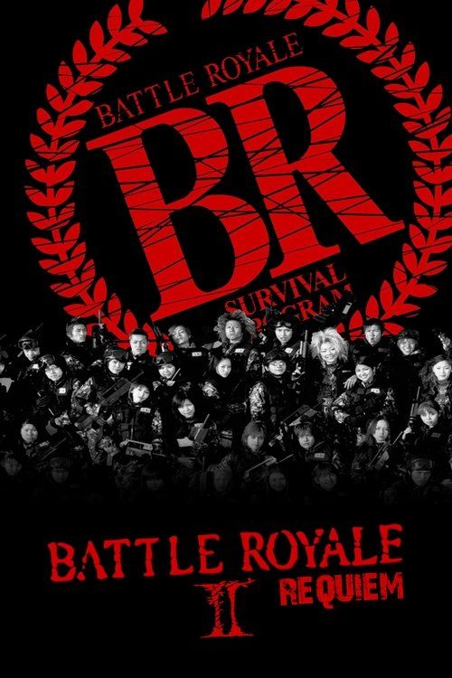Battle Royale Collection