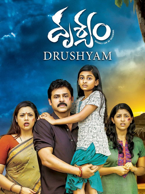 Drushyam Collection