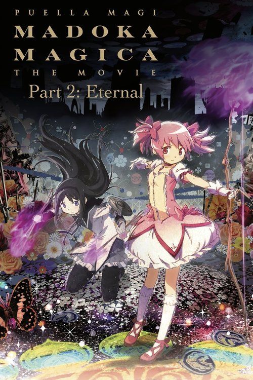 Puella Magi Madoka Magica: The Movie Collection