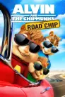 Alvin and the Chipmunks: The Road Chip movie poster