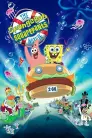 The SpongeBob SquarePants Movie movie poster