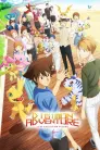 Poster film Digimon Adventure: Last Evolution Kizuna