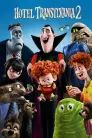 Hotel Transylvania 2 movie poster