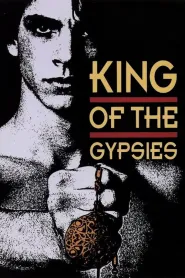 King of the Gypsies (1978)