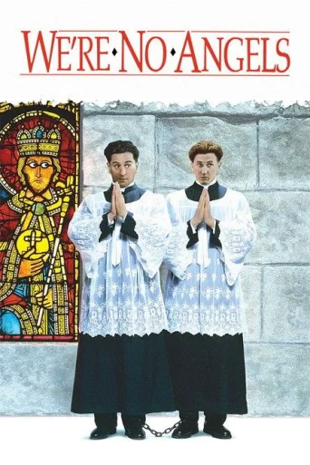 Nu suntem îngeri poster