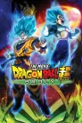 Dragon Ball Super: Broly movie poster