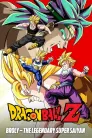 Dragon Ball Z: Broly - The Legendary Super Saiyan movie poster