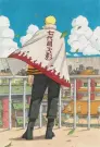 Naruto OVA 13: The Day Naruto Became Hokage movie poster