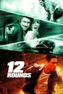 12 Rounds movie poster