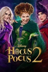 Hocus Pocus Collection collection poster