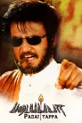 Padayappa