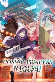 Cosmic Princess Kaguya! (2026) - Now Playing