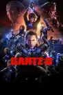 Poster film GANTZ:O