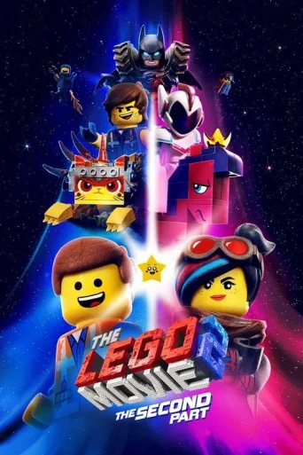 Marea aventură Lego 2